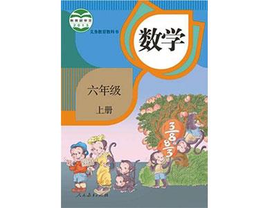 招聘南通中小学数学家教老师兼职