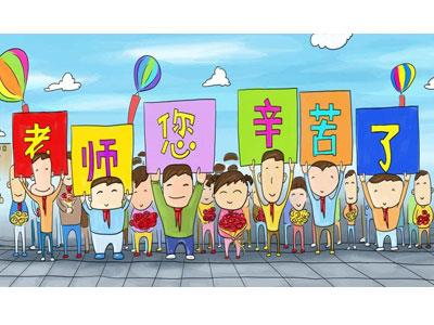 招聘南通离退休老师兼职家教