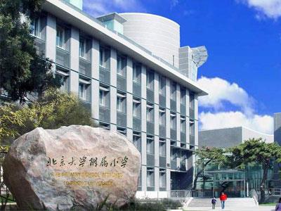 南通家长如何请小学家教？哪家好？