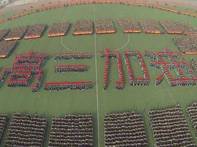 南通高考家教价格多少钱一小时？收费标准？