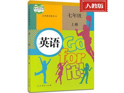 南通小学英语家教网哪家好？