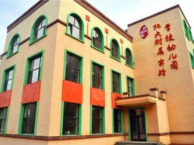 南通请学龄前家教哪家好？