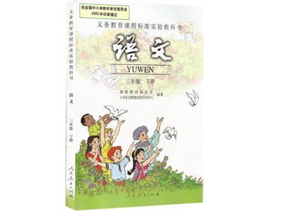 南通找语文家教哪家好？