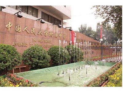 南通找七年级家教哪家好？