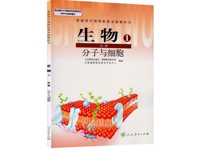 南通生物家教哪里找？