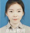 南通大学生家教季老师