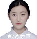 南通大学生家教陈老师