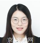 南通大学生家教陈老师