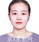 南通大学生家教王老师